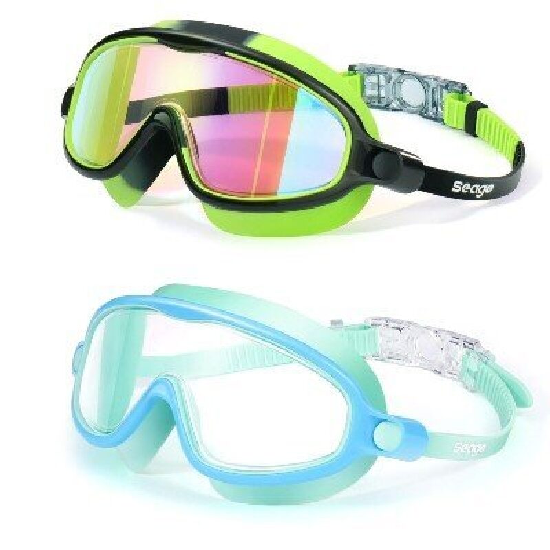 Seago Kids Anti-Fog Goggles - 2-Pack