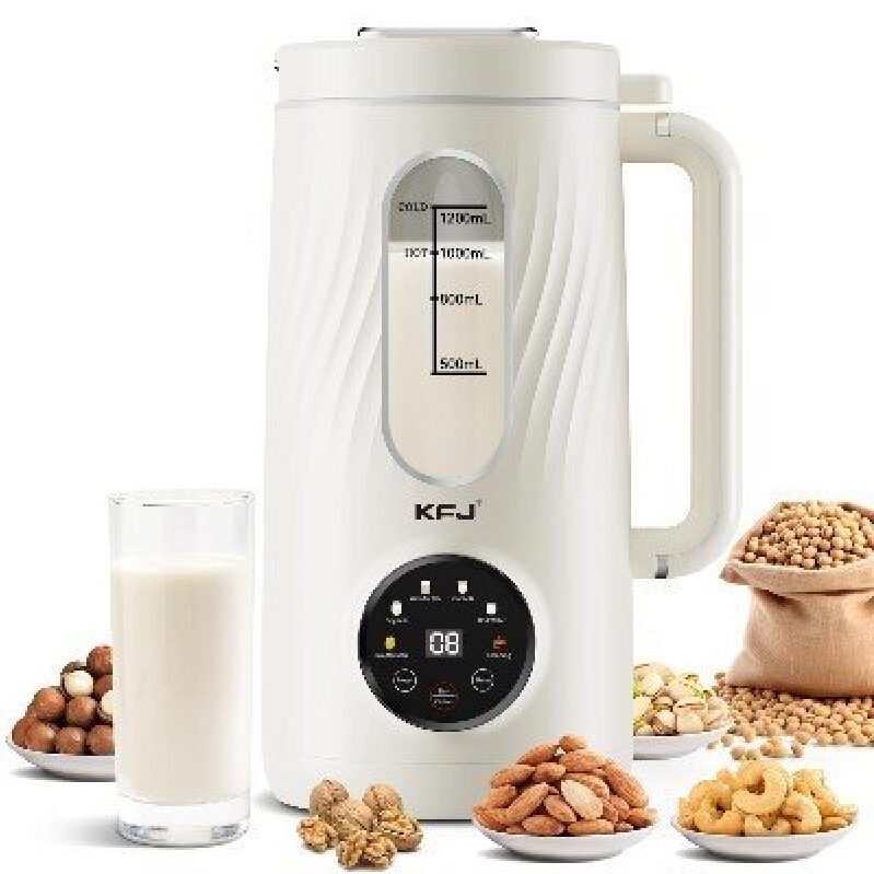 8-in-1 Fully Automatic Nut Milk Maker - High Efficiency, Quality Build