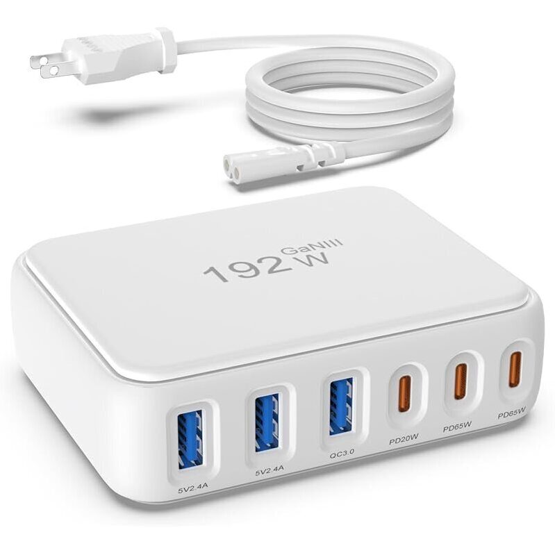 6-Port 120W GaN USB C Charger Block - Efficient Multi-Device Charging Solution
