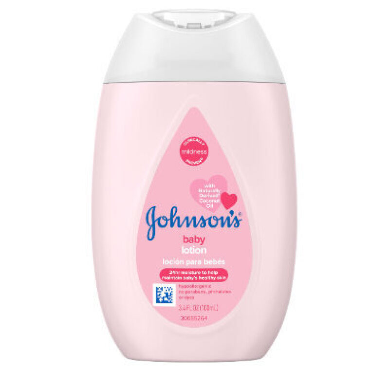 Johnson's Baby Lotion for Sensitive Skin - 100ml