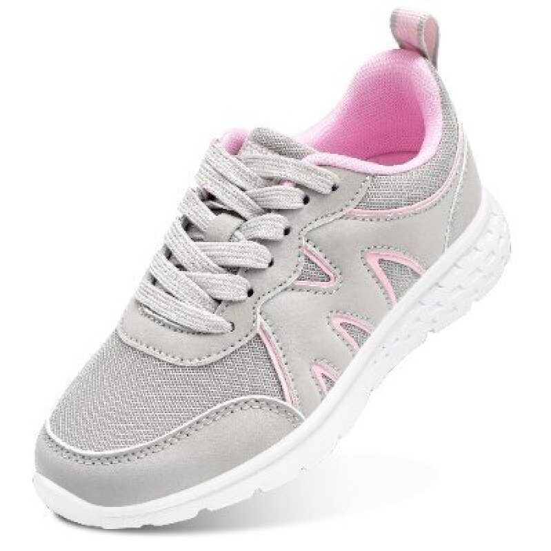 Gray and Pink Kids' Running Shoes - Durable and Stylish