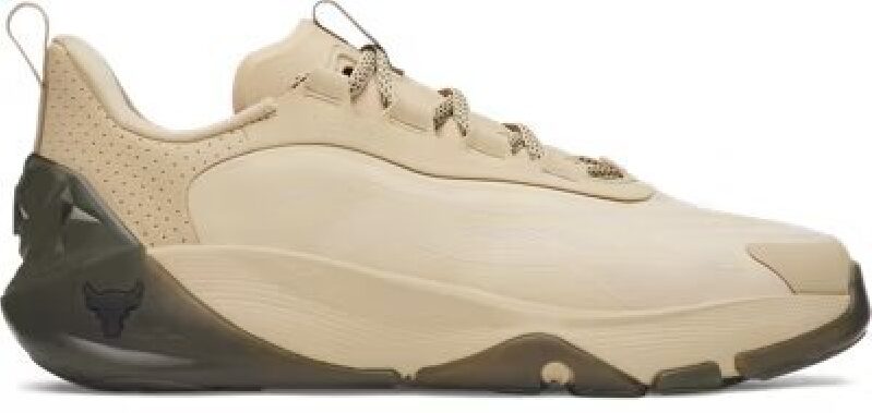 Under Armour Project Rock 8 Men's Training Shoes - Superior Comfort and Style