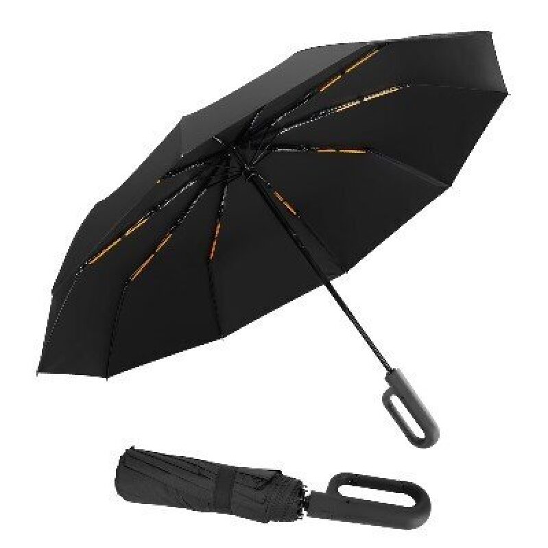 Cooloutdoors Automatic Reverse Folding Umbrella - Stylish and Functional