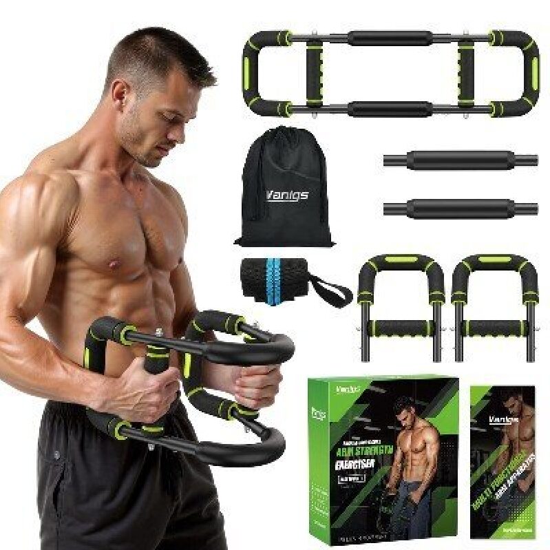Adjustable Resistance Arm Exerciser - Enhance Your Strength Training