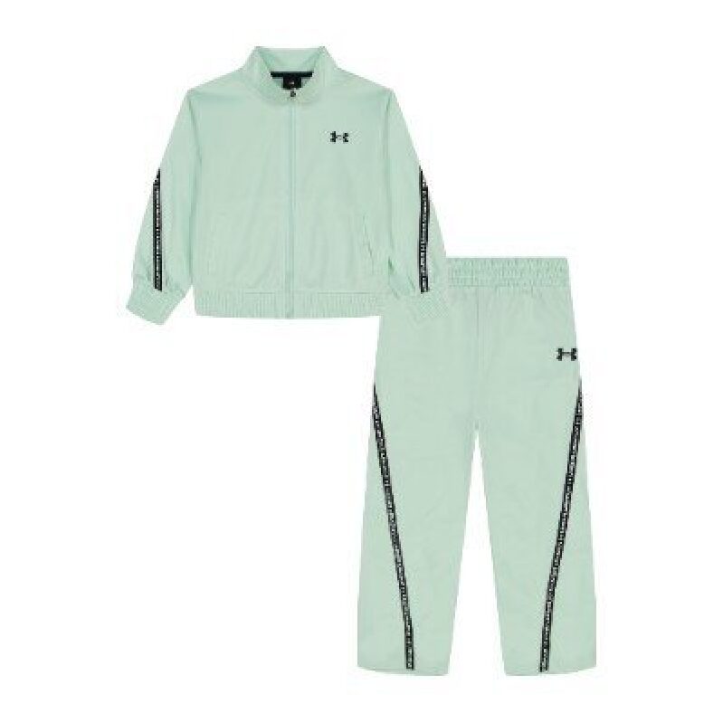 Under Armour Girls' Sport Jacket and Pants Set - Fresh and Functional