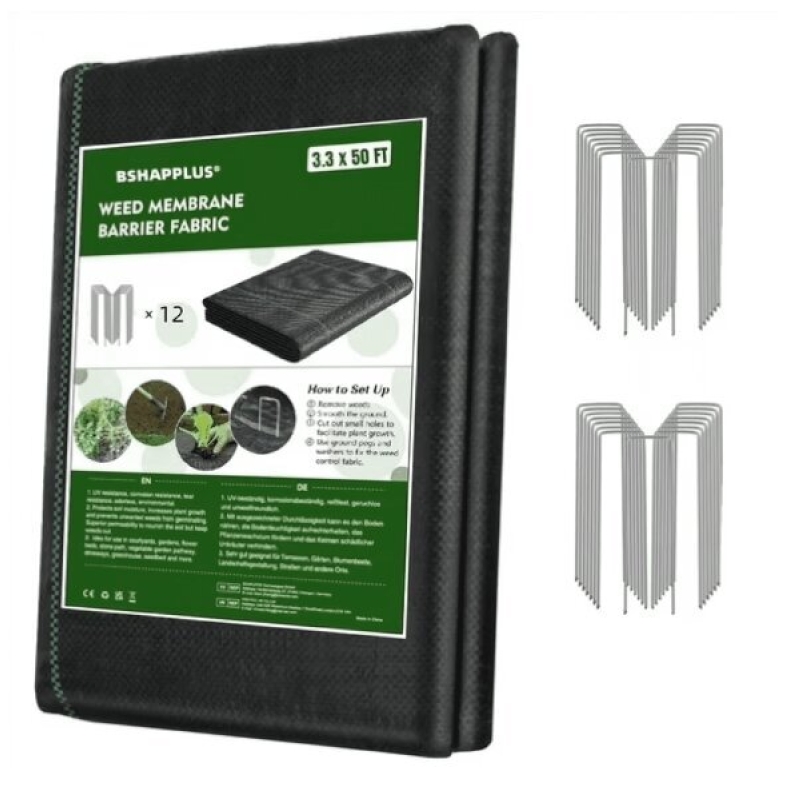 Bshapplus 3x5ft Weed Barrier Fabric - Affordable and Effective Gardening Solution