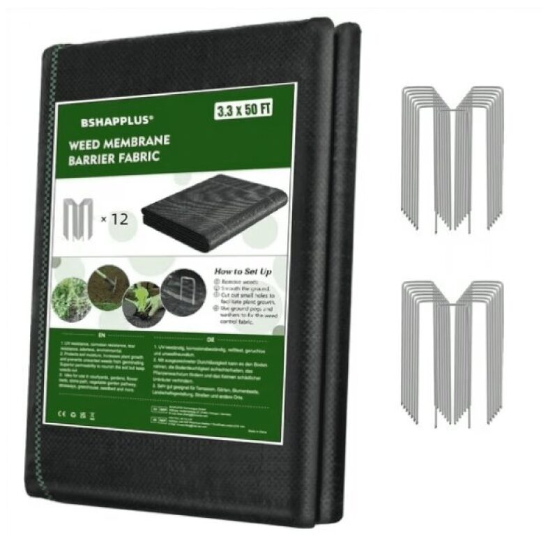 Bshapplus 3x5ft Weed Barrier Fabric - Affordable and Effective Gardening Solution
