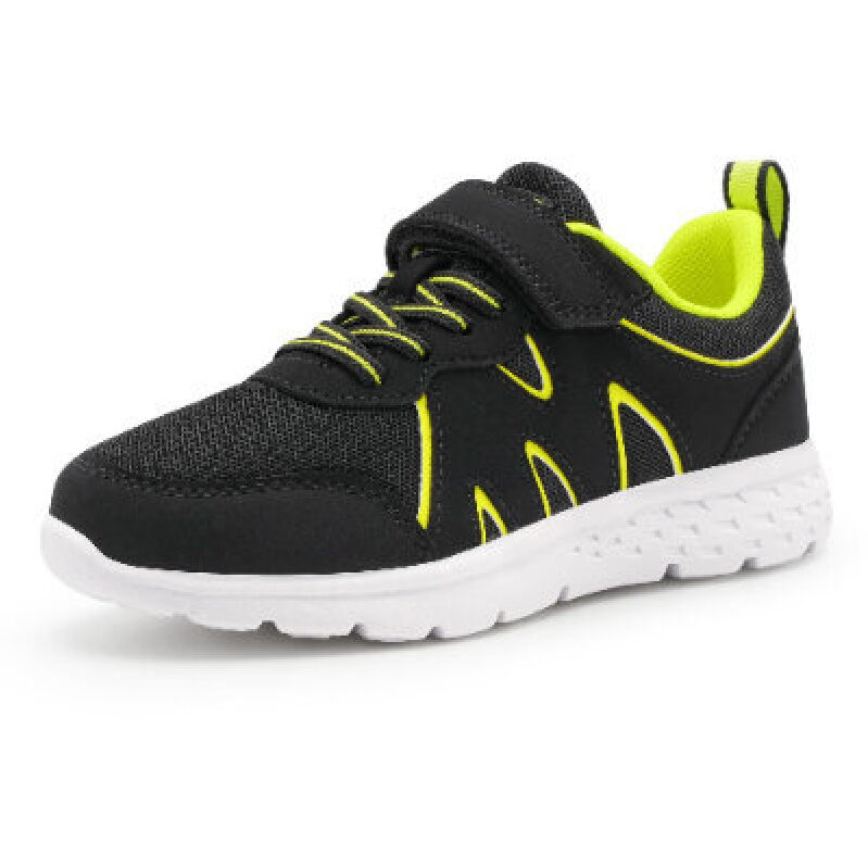 Stelle Kids Lightweight Breathable Anti-Slip Sneakers
