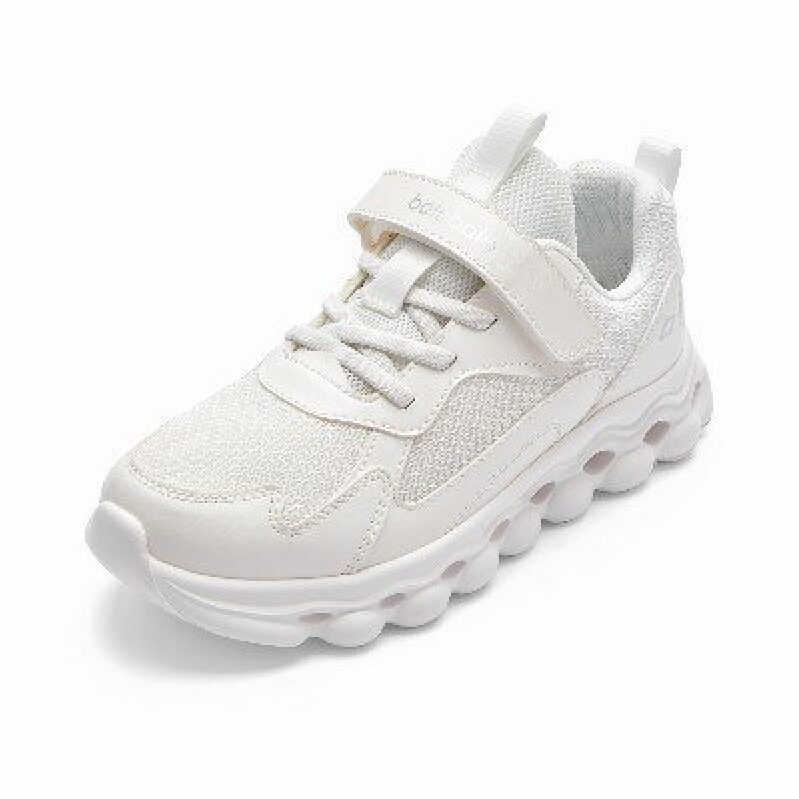 Premium Breathable Anti-Slip Kids Sneakers