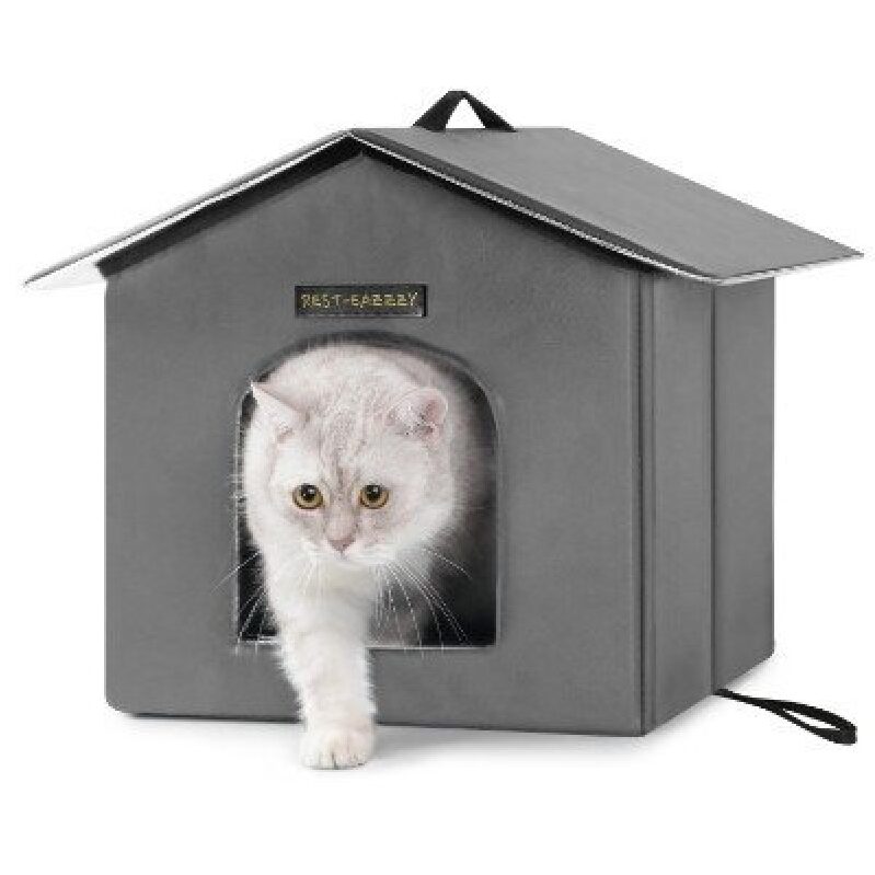 Outdoor Waterproof and Warm Cat House for Your Furry Friend