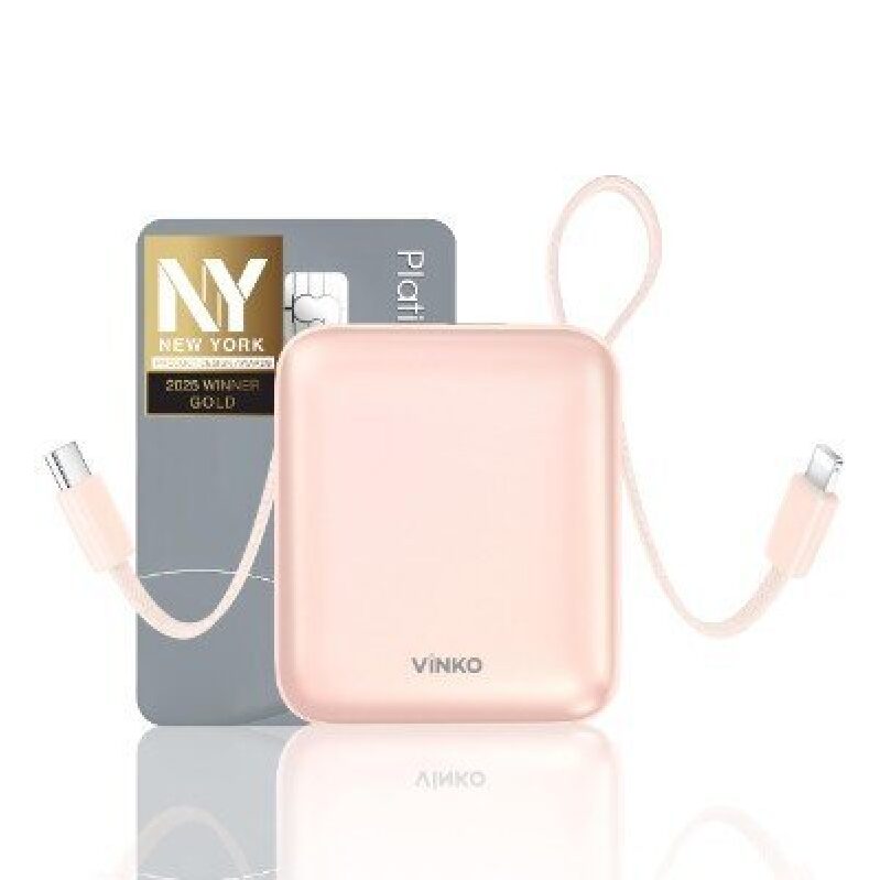 Power on the go: Vinko 10000mAh Mini Fast Charging Power Bank