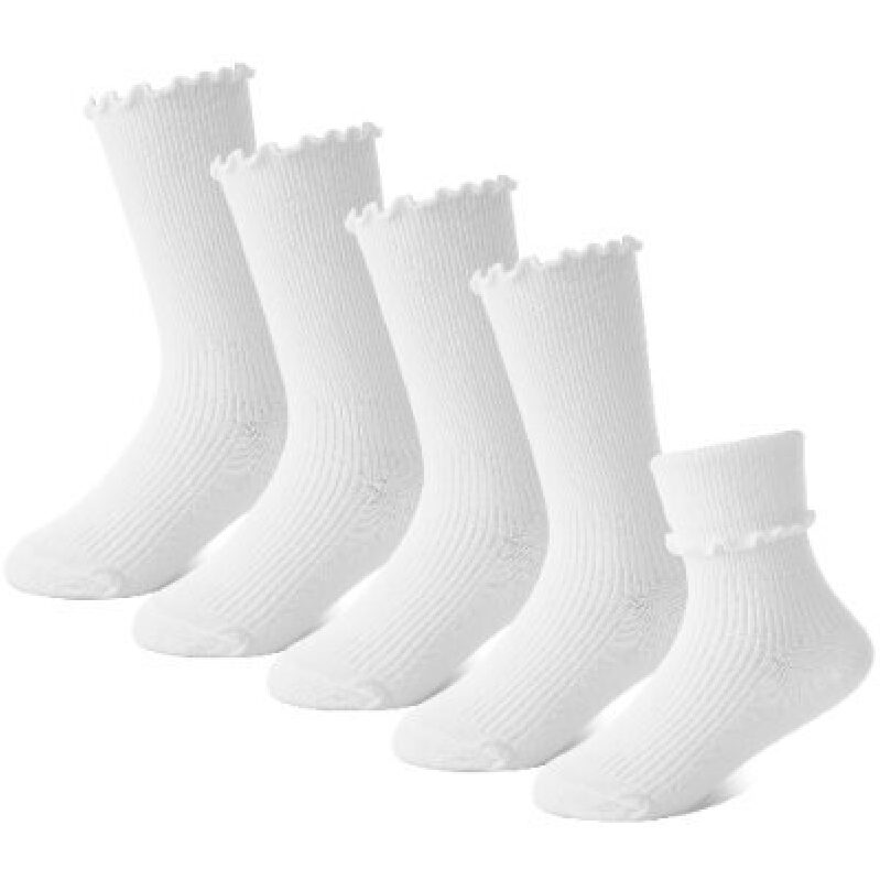 5 Pairs Girls' White Socks with Ruffle Cuff