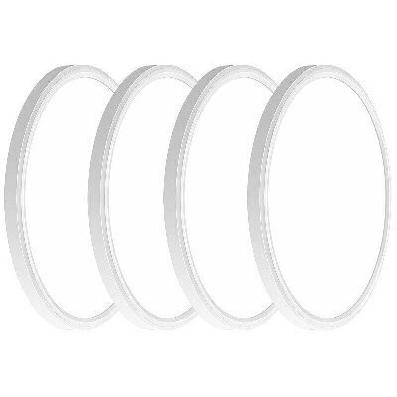 Set of 4 12-Inch LED Ceiling Lights