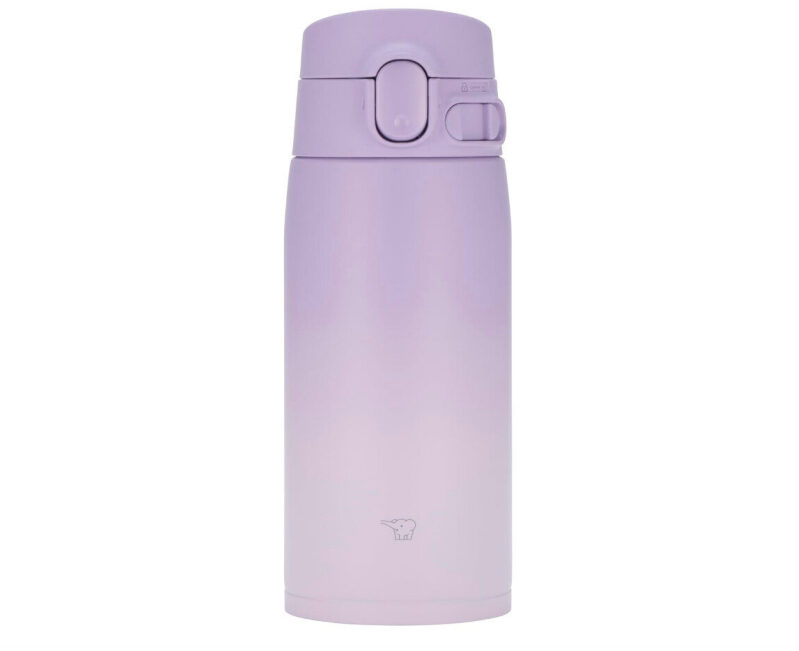 Zojirushi GoCafe Insulated Travel Mug - Purple Gradient, 16oz