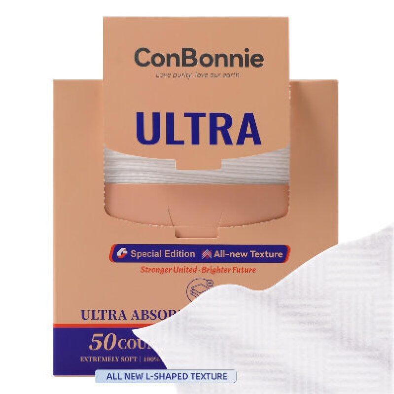 ConBonnie Ultra Disposable Cleansing Wipes - 50 Sheets