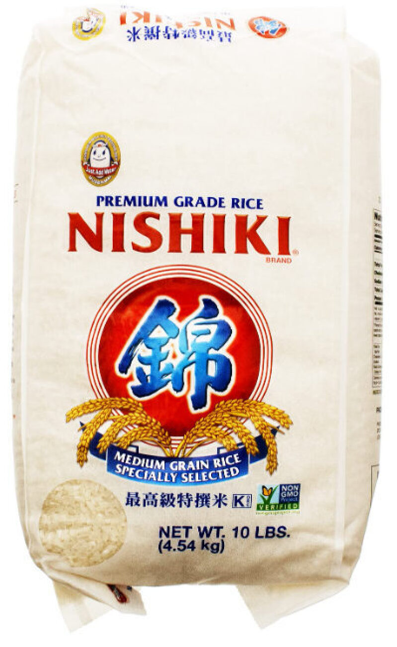 Premium Grade Sushi Rice - 10 lbs