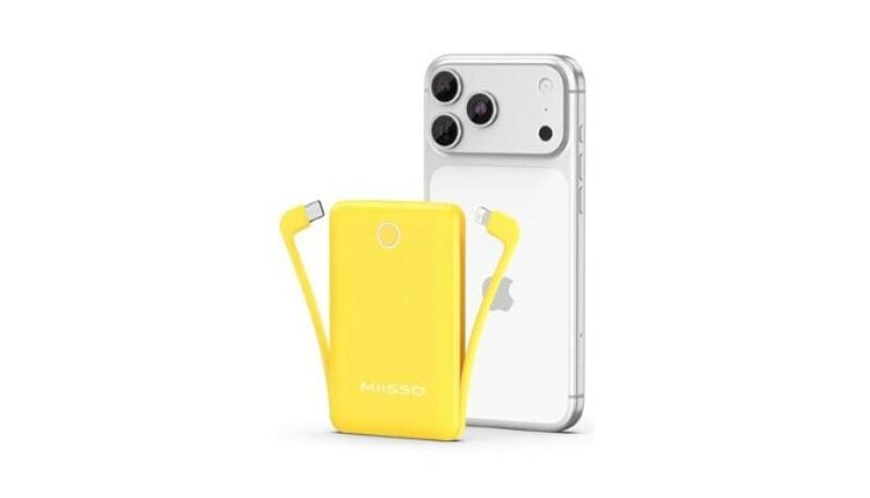 Portable Power Bank 10000mAh with Built-in Cables - Bright Yellow