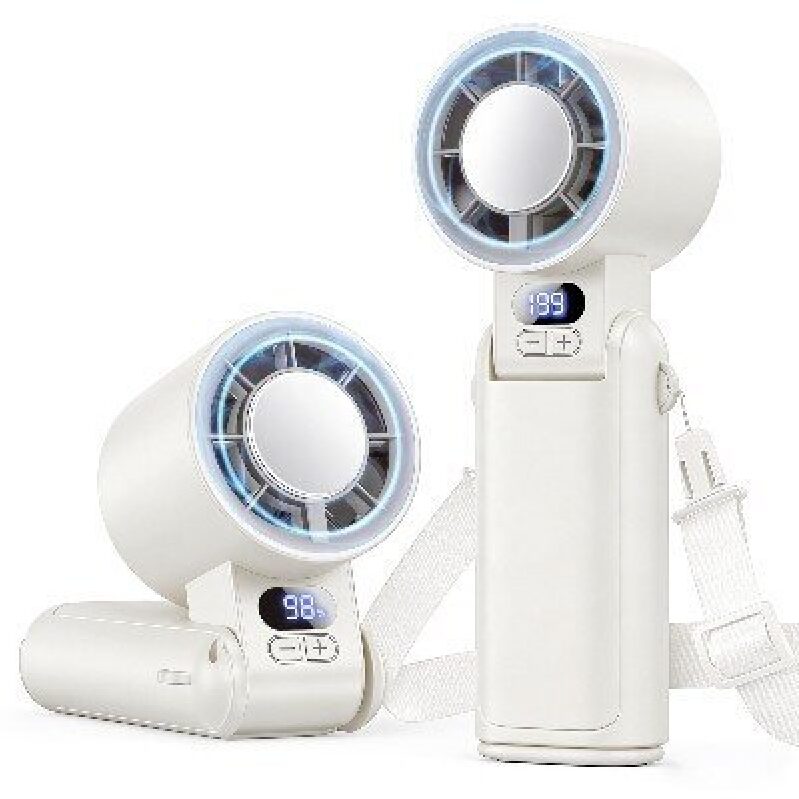 Portable Four-in-One Handheld Turbine Fan - Stay Cool Anywhere