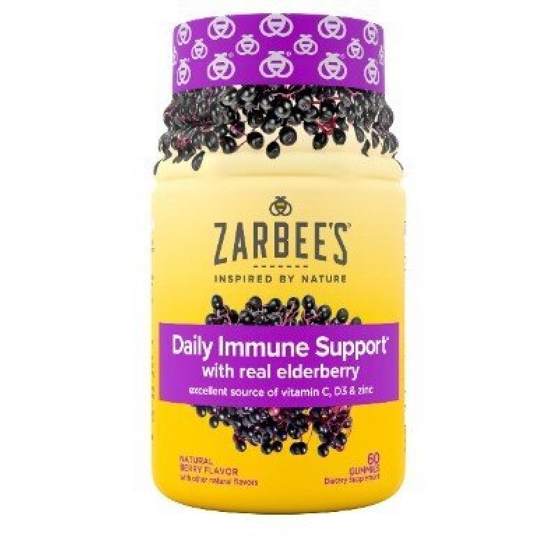 Daily Immune Support with Real Elderberry - 60 Gummies