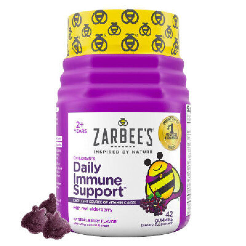 Daily Immune Support for Kids - Boost Immunity with Elderberry