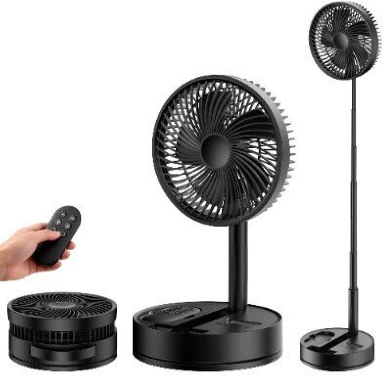8-Inch Foldable Fan with Remote Control - Save 42% at Checkout