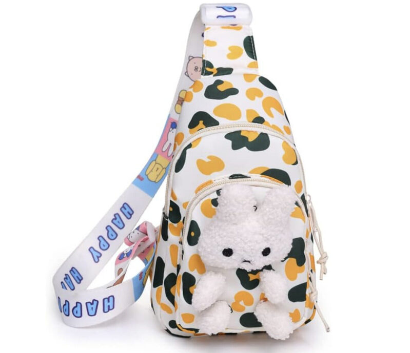 Adorable Kids' Camouflage Shoulder Bag - Prime Free Shipping!