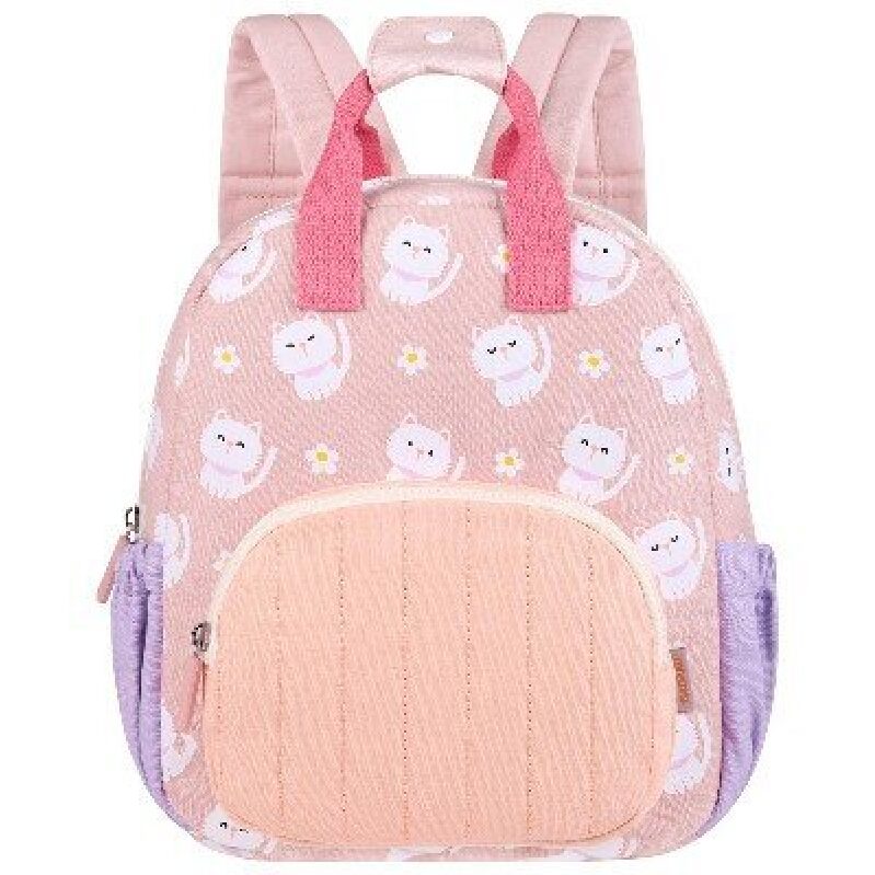 Pink Cat Toddler Backpack - Perfect for Little Explorers
