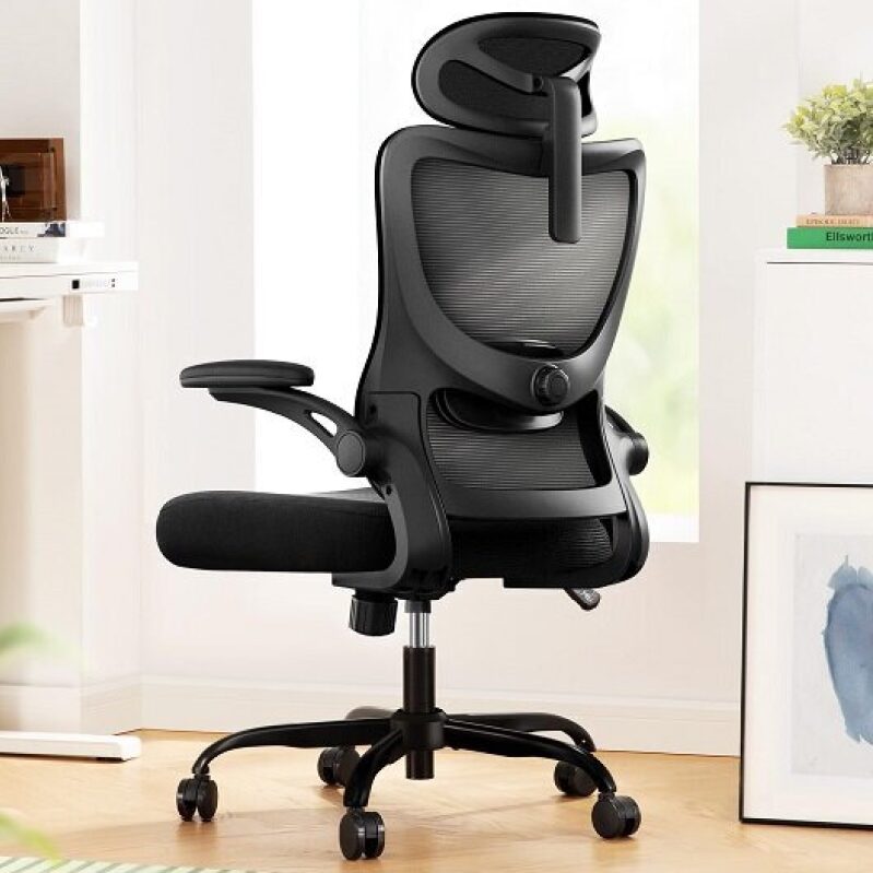 Marsail Ergonomic High-Back Office Chair - Unbeatable Deal at $76.49