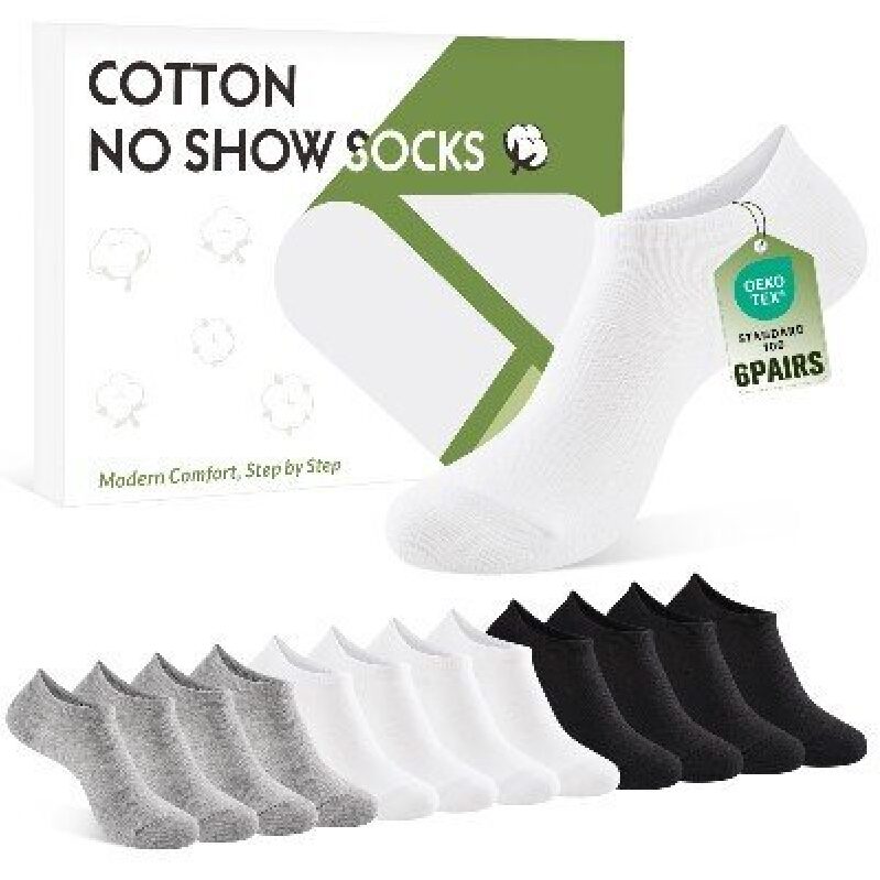 SukModen Invisible Cotton Socks - 6 Pairs Pack
