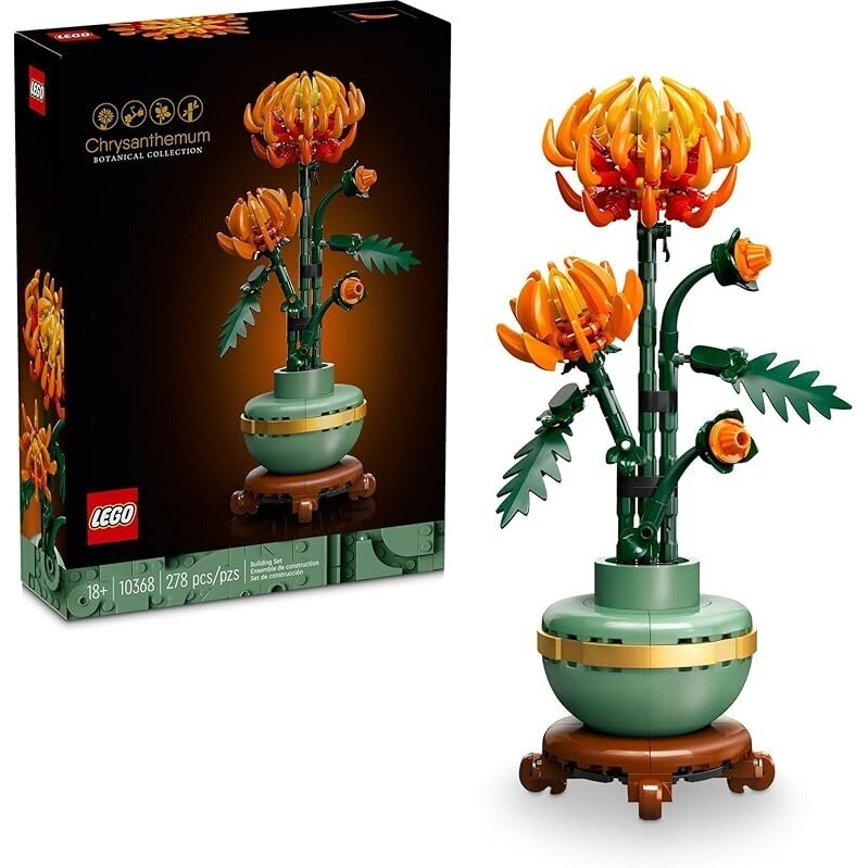 LEGO Icons Chrysanthemum Flower Building Set - 278pcs