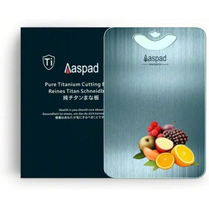 Pure Titanium Cutting Board - Non-Toxic Kitchen Essential