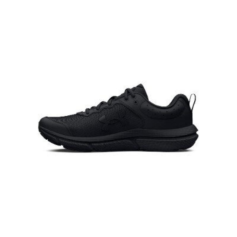 Under Armour Boys' Assert 10 Running Shoes - Premium Cushioning & Durability