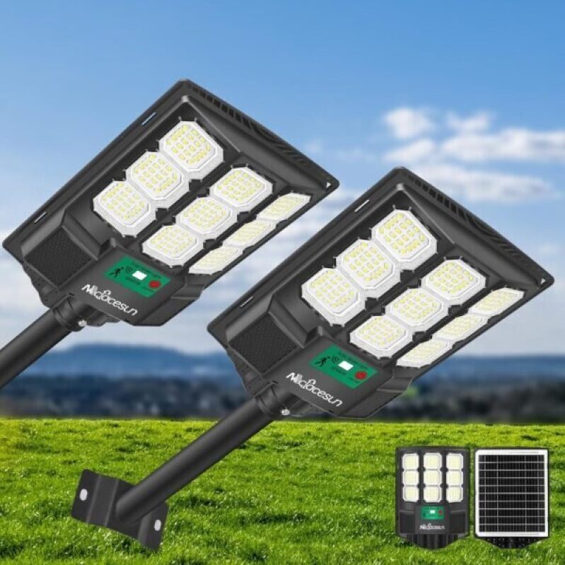 Mcfacesun 12000LM Solar Powered Outdoor Street Light -50% Off