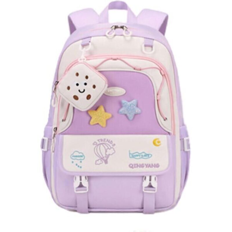 Charming Star-Themed School Backpack for Girls - Perfect for Elementary and Middle School Students