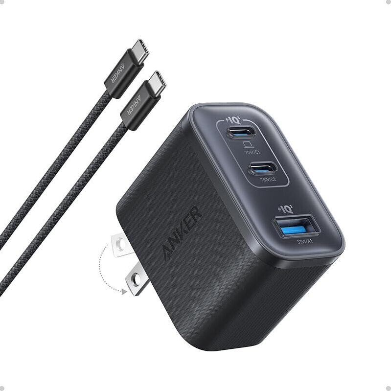 Anker Nano Ultra-Fast 70W 3-Port USB C Charger with Cable
