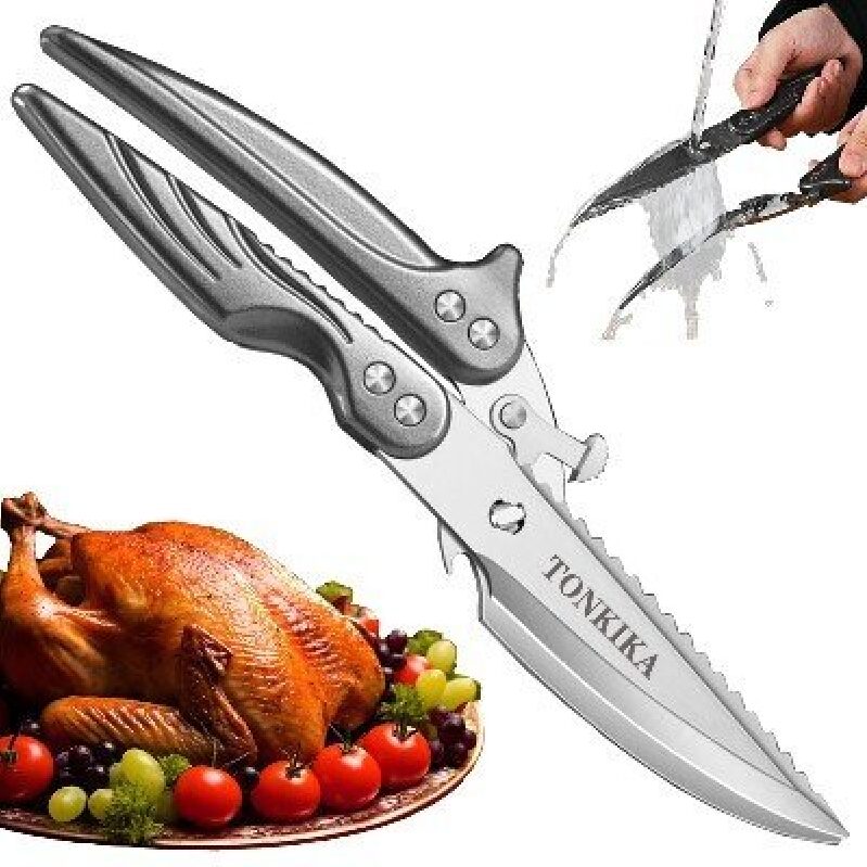TONKIKA Stainless Steel Kitchen Scissors - Durable and Efficient