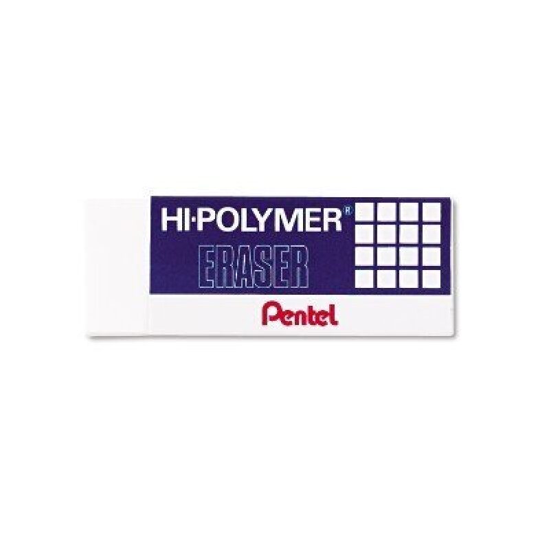 High-Quality Large Erasers by Pentel - 3 Pack