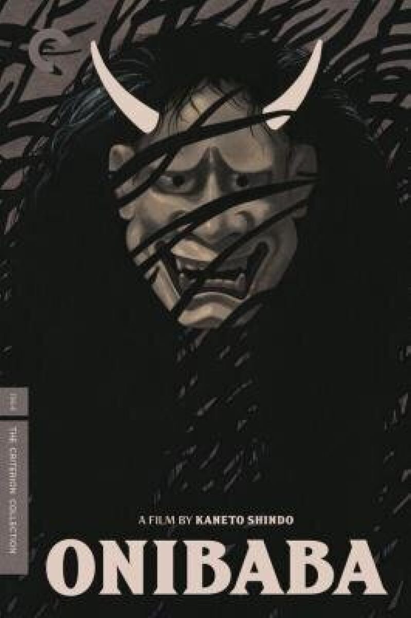 Experience Horror Classics: Onibaba (1965) & Cure (2001) on AppleTV