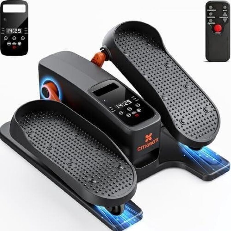 Powerful Under Desk Elliptical Trainer - 12 Speeds & Remote Control
