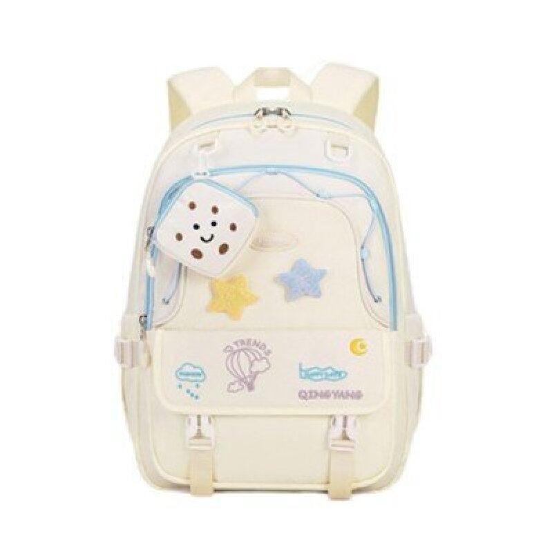 Charming Starry Backpack for Girls - Perfect for School and Play