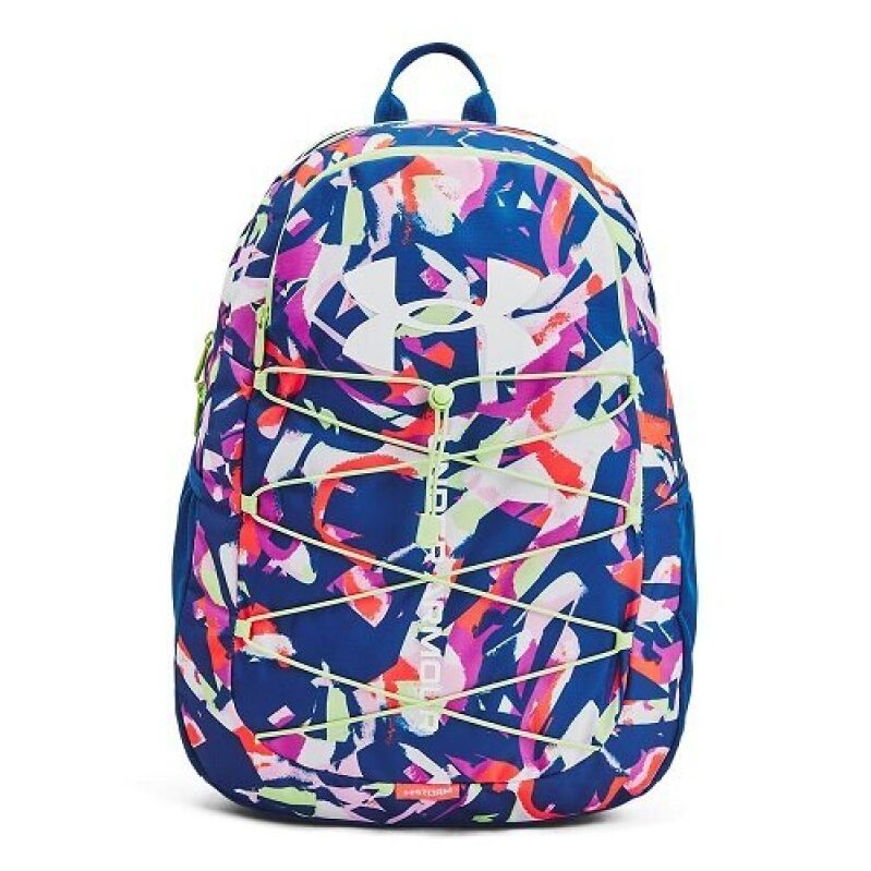 Under Armour Hustle Backpack - Best Deal on Amazon