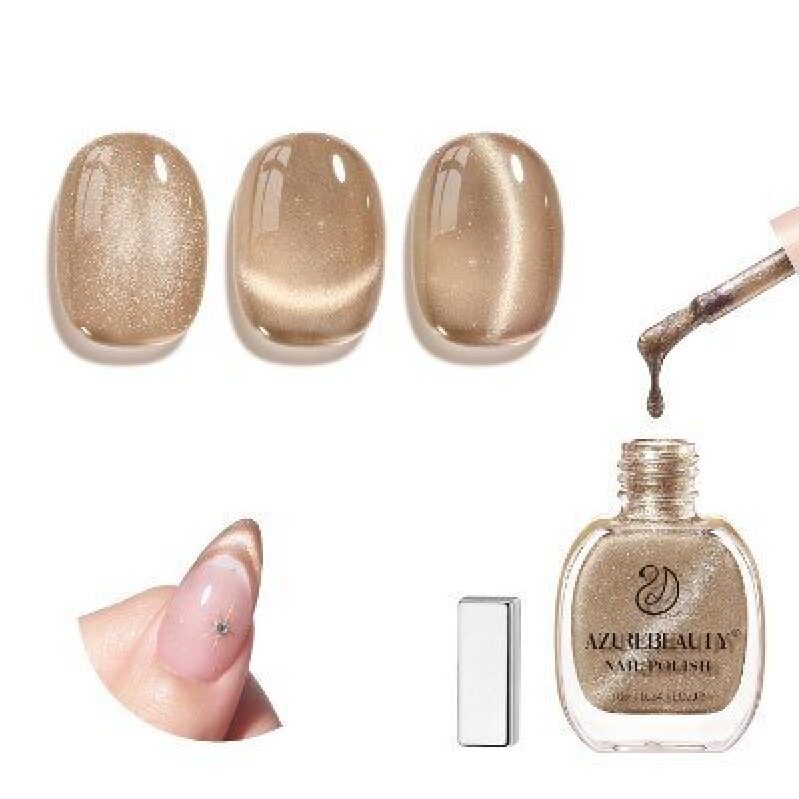 AzureBeauty Nude Brown Cat-Eye Nail Polish - 10ml