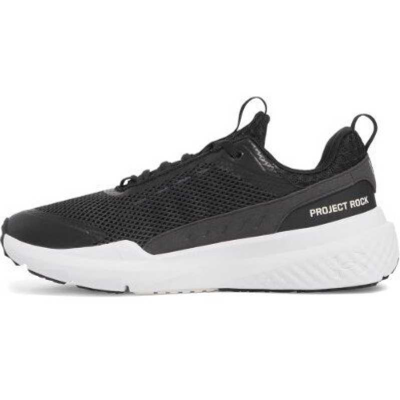 Project Rock Training Shoes - Premium Comfort and Performance