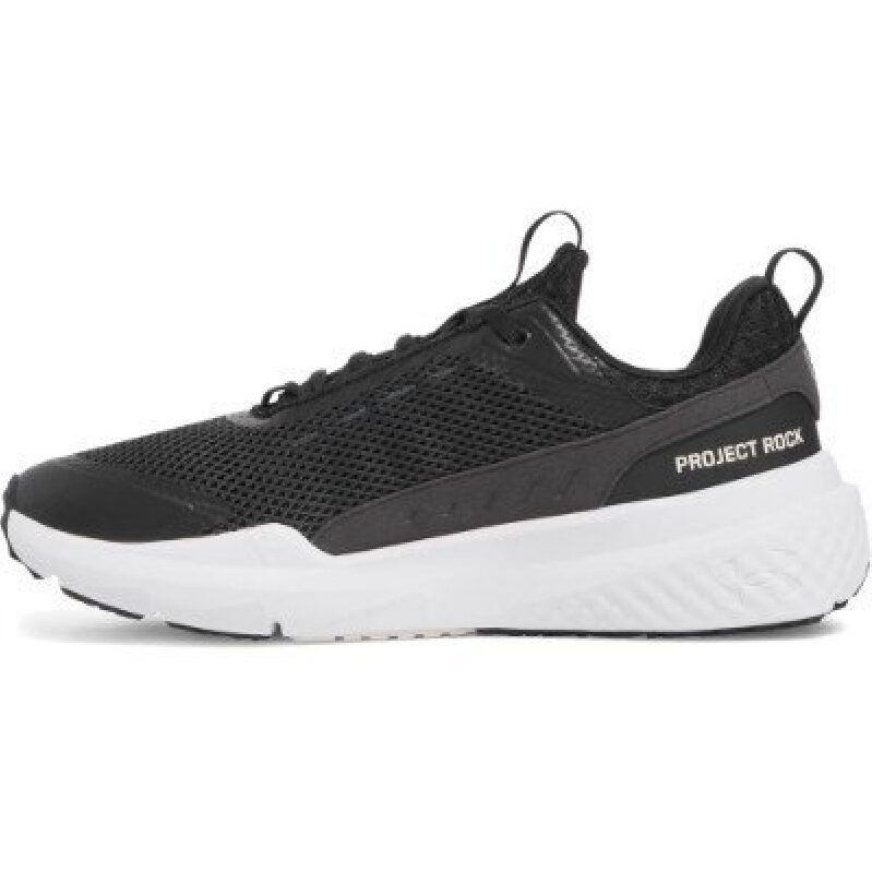 Project Rock Training Shoes - Premium Comfort and Performance