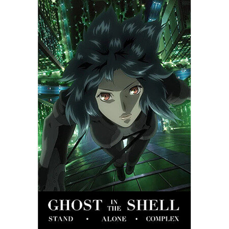Ghost In The Shell: Stand Alone Complex (Complete Series) - $9.99