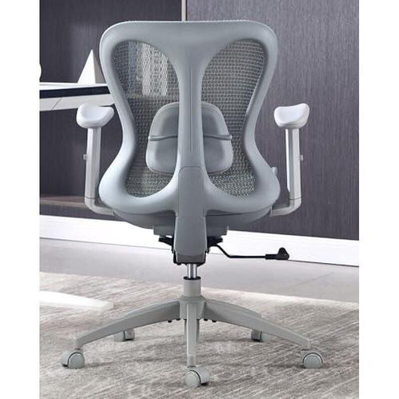 Ergonomic Office Gaming Chair - 49% Off