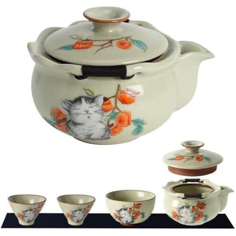 Adorable Cat-Themed Ceramic Tea Set - 50% Off