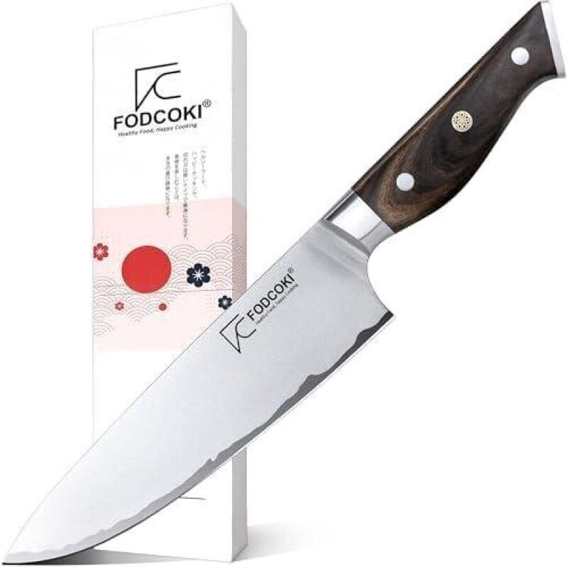 8 Inch AUS10 High Carbon Steel Japanese Chef Knife with Ebony Wood Handle - 50% Off