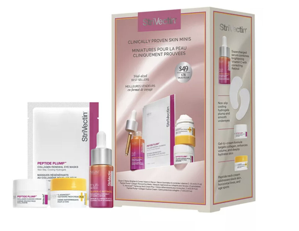 StriVectin Mini Skin Care Kit - Exclusive Deal