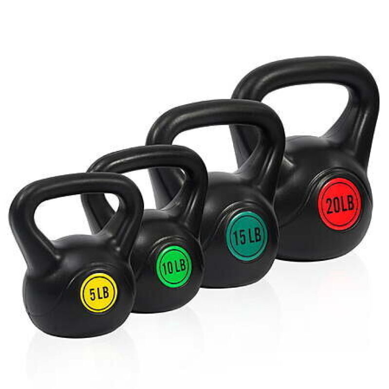 Affordable Kettlebell Set for Home Gym - 4-Piece